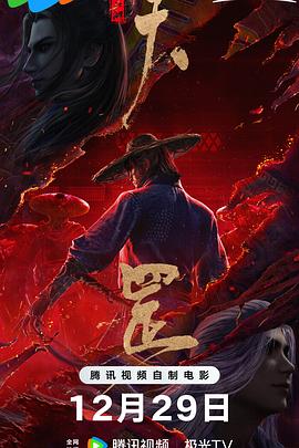 日本一区二三区